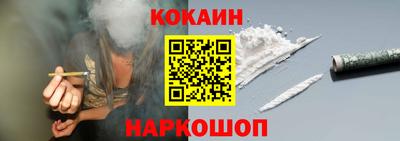СК Мариинск