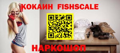кристаллы Малоярославец