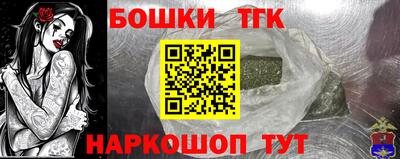 кристаллы Малоярославец