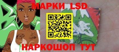 кристаллы Малоярославец
