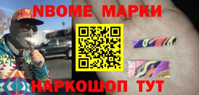 кристаллы Малоярославец