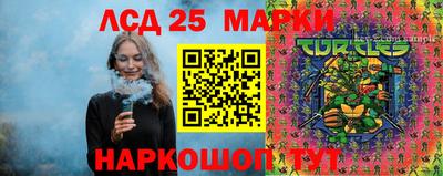 мяу мяу кристалл Малгобек