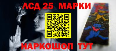 мяу мяу кристалл Малгобек