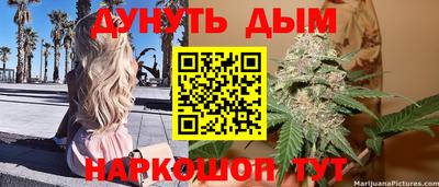 кристаллы Малоярославец