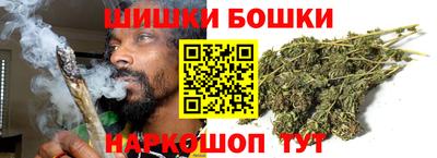 мяу мяу кристалл Малгобек