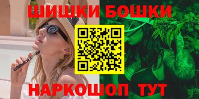 кристаллы Малоярославец