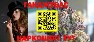 СК Мариинск