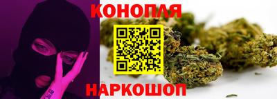 кристаллы Малоярославец