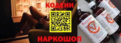 СК Мариинск