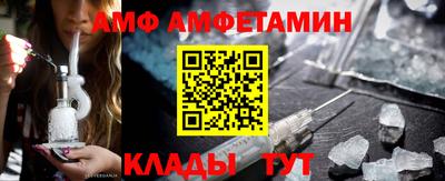 кристаллы Малоярославец