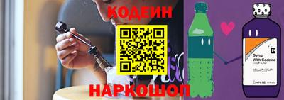 кристаллы Малоярославец