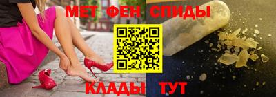 СК Мариинск