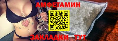 СК Мариинск