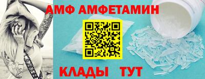 СК Мариинск