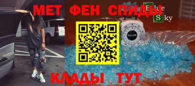 кристаллы Малоярославец