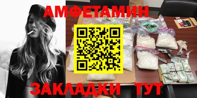 кристаллы Малоярославец